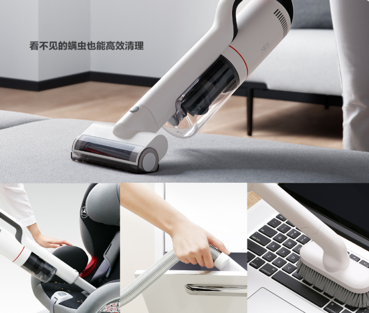 睿米NEX全球首發(fā)！天貓預(yù)售強(qiáng)勢來襲！