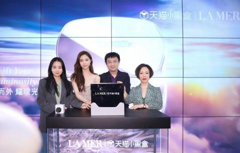 天貓小黑盒攜手海藍之謎首發(fā)新品，7000件“私人定制”氣墊全網(wǎng)走俏