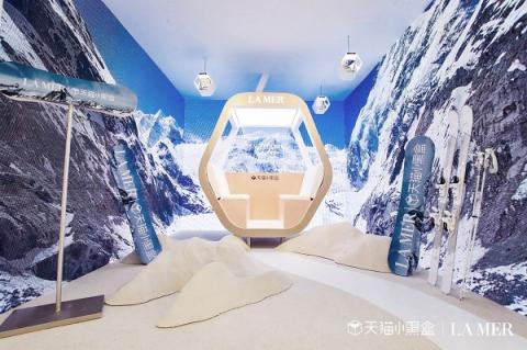 天貓小黑盒攜手海藍之謎首發(fā)新品，7000件“私人定制”氣墊全網(wǎng)走俏