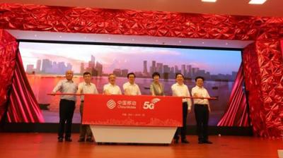 華為云攜手杭州政企，聯(lián)合打造“數(shù)字經(jīng)濟(jì)第一城”