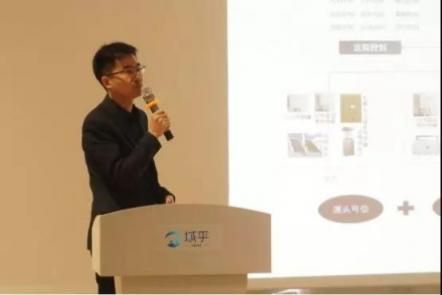【科技百咖】域乎CEO曹勝虎：主動(dòng)擁抱傳統(tǒng)企業(yè) 區(qū)塊鏈+IOT落地創(chuàng)新場(chǎng)景