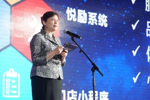 首旅集團、騰訊、首旅慧科、愛點擊啟動全面戰(zhàn)略合作