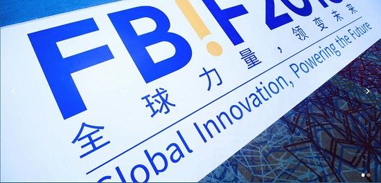 味BACK亮相FBIF食品飲料創(chuàng)新論壇，講述成長之路
