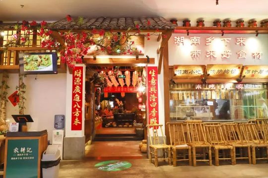 餐飲會員制優(yōu)勢漸起，揭秘愛享到商業(yè)模式