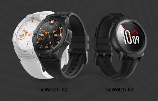 出門問(wèn)問(wèn)軍標(biāo)級(jí)運(yùn)動(dòng)智能手表TicWatch S2和E2破冰上市 售價(jià)999元