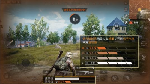 北通G1單邊手柄，和平精英一鍵十槍輕松吃雞