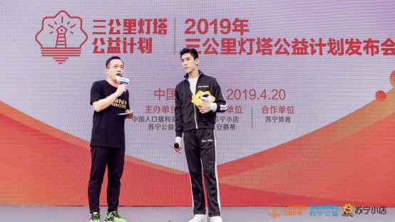從星爺?shù)皆L到克林斯曼蘇寧小店攤煎餅：蘇寧這家大廠越來越會(huì)玩了