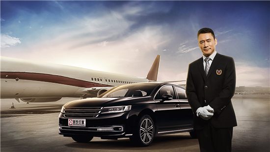 首汽約車(chē)攜手五大航司 構(gòu)建高品質(zhì)出行生態(tài)閉環(huán)