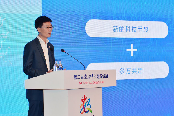 陳生強：弄潮數(shù)字經濟需要的一項技能與一種心態(tài)
