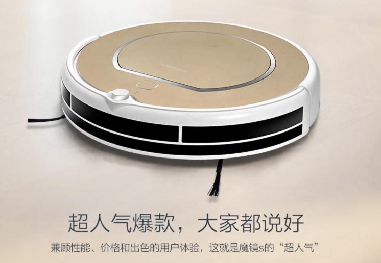 媽媽最想要的母親節(jié)禮物 趕緊上車沒時(shí)間解釋了