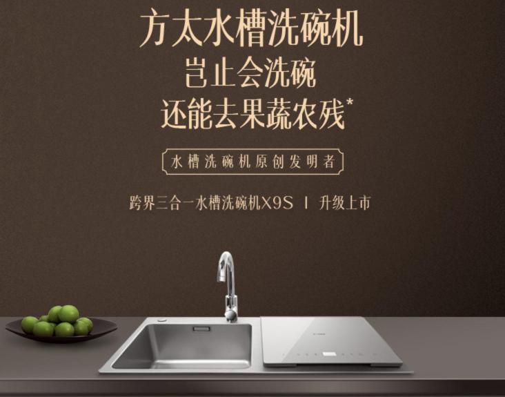 媽媽最想要的母親節(jié)禮物 趕緊上車沒時(shí)間解釋了