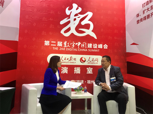 數(shù)知科技亮相第二屆數(shù)字中國建設峰會 ——新戰(zhàn)略賦能數(shù)字經(jīng)濟智慧發(fā)展