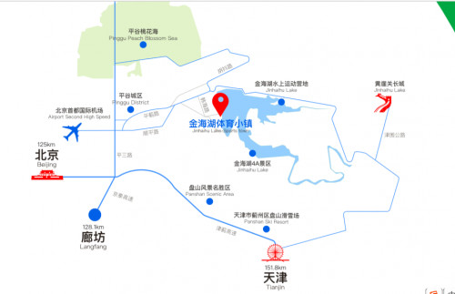打卡520浪漫勝地，金海湖AKID運(yùn)動(dòng)小鎮(zhèn)攜手花椒直播打造線下盛會(huì)