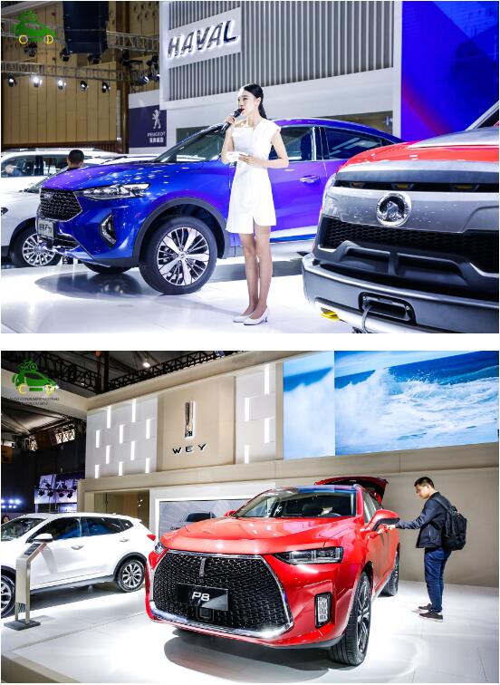 成都車展 汽車消費(fèi)節(jié)盛大開幕，連續(xù)4天訂單100%抽大獎(jiǎng)
