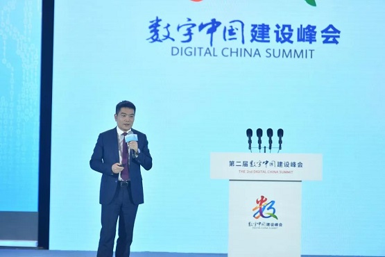 科大訊飛亮相第二屆數(shù)字中國建設(shè)峰會(huì)，在這里，與A.I.對(duì)話!