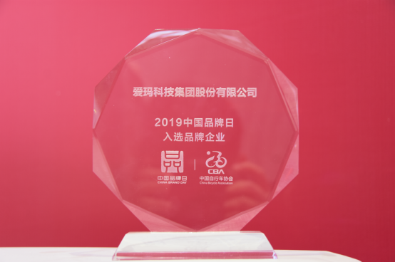 首例丟車包賠，營口車主丟車獲愛瑪賠付新車