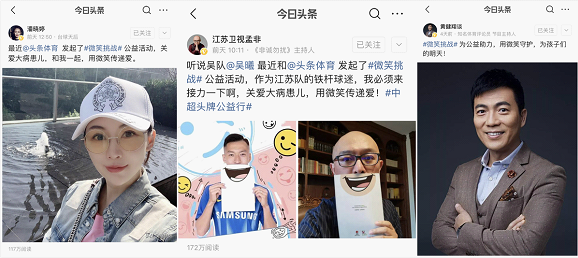 新農(nóng)人川子專拍趕海抓螃蟹，今日頭條粉絲206萬！獲“海鮮搓澡一哥”