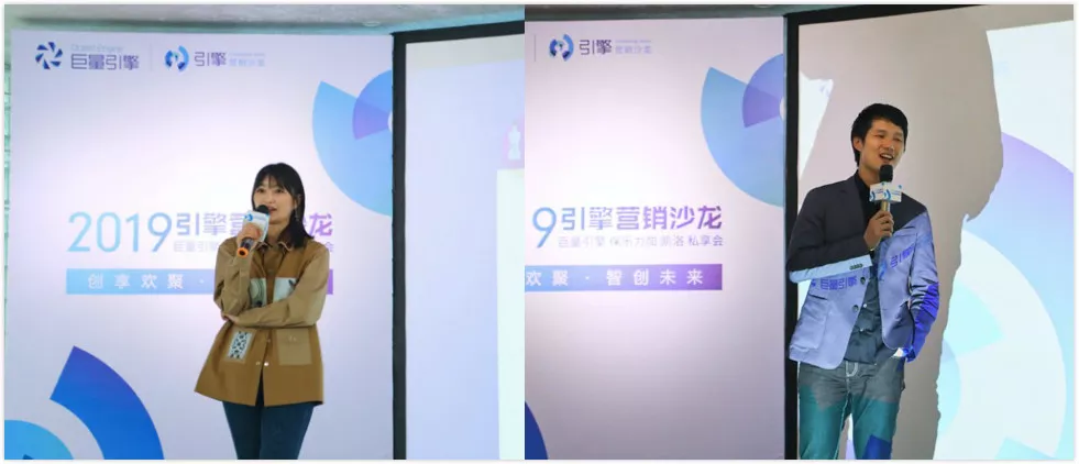 保樂(lè)力加&巨量引擎營(yíng)銷(xiāo)私享會(huì)召開(kāi)，共贏酒類(lèi)行業(yè)營(yíng)銷(xiāo)新機(jī)遇