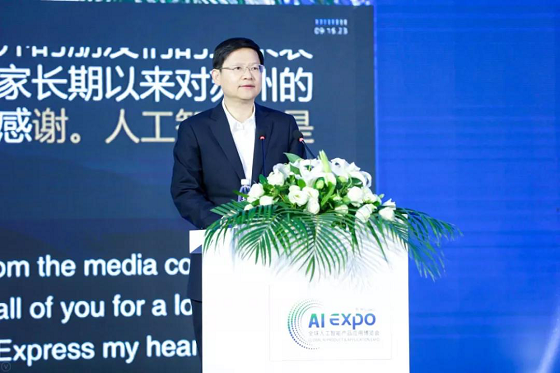 智博會(huì)意能通劉雨松博士發(fā)表《2019，AI語(yǔ)音客服的商用元年》