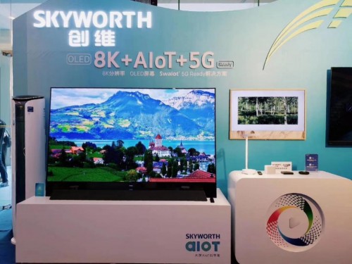 創(chuàng)維以8K+AIoT+5G重新定義電視發(fā)展方向，全球首臺(tái)8K AIoT 5G O