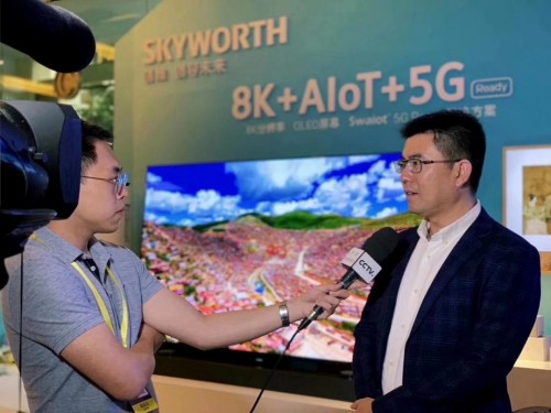 創(chuàng)維以8K+AIoT+5G重新定義電視發(fā)展方向，全球首臺(tái)8K AIoT 5G O
