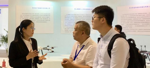 專(zhuān)注“AI+教育”創(chuàng)新，清帆科技亮相2019全球智博會(huì)
