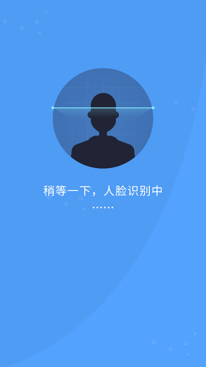 解決加油站高峰期收銀分流難題，成都油管家科技有個最快的辦法
