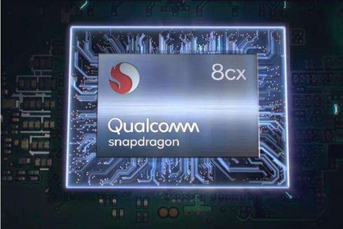 驍龍筆記本全新體驗助移動辦公進(jìn)入5G筆記本時代
