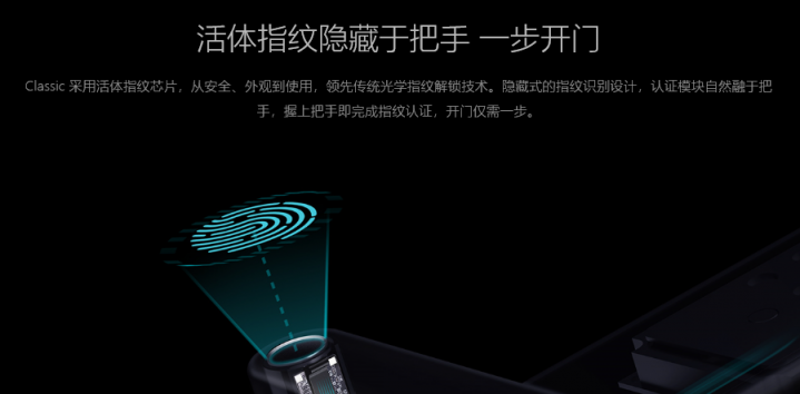 母親節(jié)如何送禮更有牌面？鹿客智能鎖給媽媽最溫暖的守護(hù)