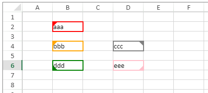 純前端表格控件SpreadJS V12.1 隆重登場，專注易用性，提升用戶體驗