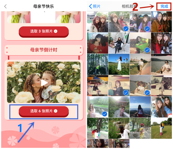 獻(xiàn)禮母親節(jié)，小影APP記錄媽媽的美一面
