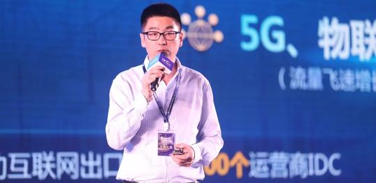 聚指成拳 鑄網唯安——迪普科技2019年合作伙伴大會隆重召開！