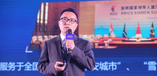 聚指成拳 鑄網唯安——迪普科技2019年合作伙伴大會隆重召開！