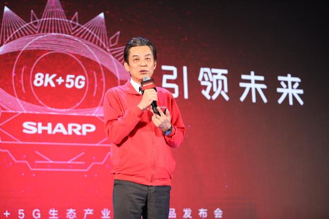 真8K頂級畫質！夏普發(fā)布A9系列8K新品開啟視聽新盛宴