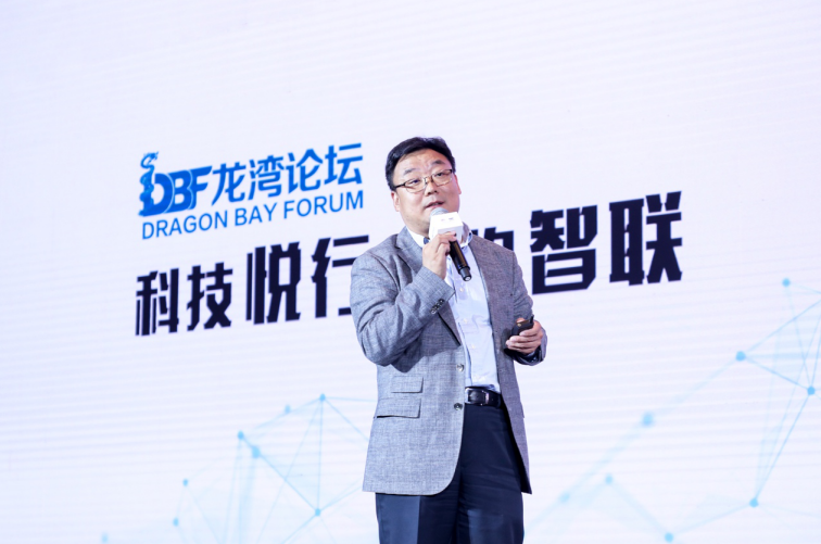 龍灣論壇開啟產(chǎn)業(yè)協(xié)作 共建自動(dòng)駕駛新生態(tài)