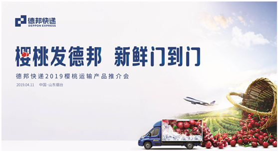 快遞農(nóng)產(chǎn)品不新鮮？那是因為你沒做對這一步