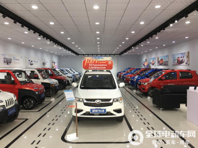 金彭與長(zhǎng)安齊驅(qū)并駕，駛向新能源汽車(chē)廣闊未來(lái)