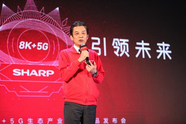 8K+5G生態(tài)鏈布局落地 “夏普式生活”未來可期
