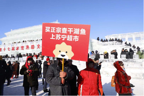 再包3萬畝越南火龍果，蘇寧如何攪動快消市場一池春水？