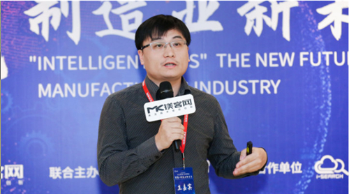 云從科技出席全球智博會 榮獲十大風云人物與產(chǎn)品金獎