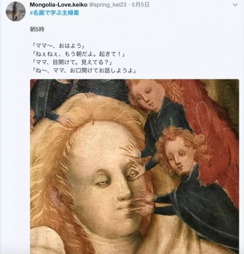 蘇寧推客的母親節(jié)比朋友圈中的母親節(jié)更實在