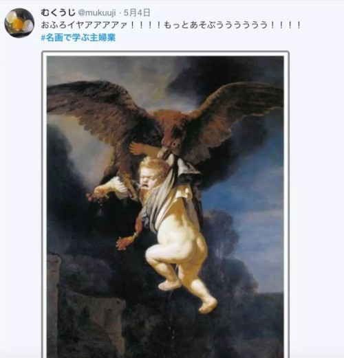 蘇寧推客的母親節(jié)比朋友圈中的母親節(jié)更實在