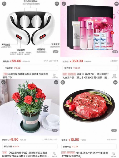 蘇寧推客的母親節(jié)比朋友圈中的母親節(jié)更實在