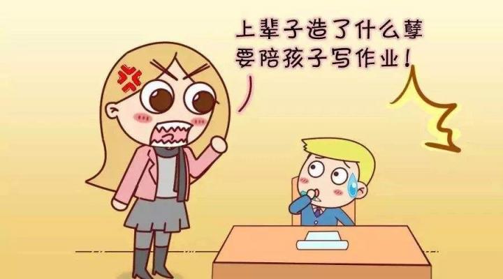擔(dān)心孩子幼升小無(wú)法適應(yīng)？這所“玩中學(xué)”的IB學(xué)?？胺Q寶藏