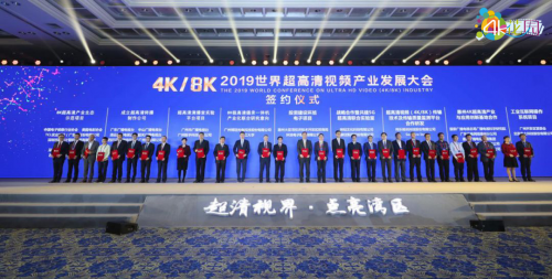 4K花園一天三場直播，所屬轉(zhuǎn)播制作公司實力初顯