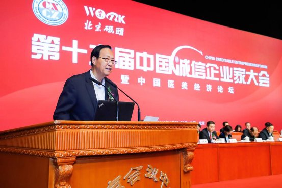 產學研協(xié)同發(fā)展課題“腦科學與類腦研究中心”成立