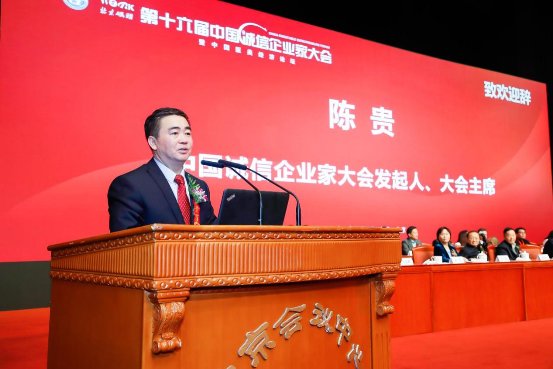 產學研協(xié)同發(fā)展課題“腦科學與類腦研究中心”成立
