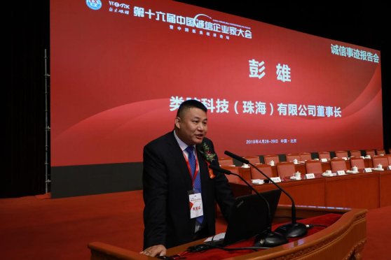 產學研協(xié)同發(fā)展課題“腦科學與類腦研究中心”成立