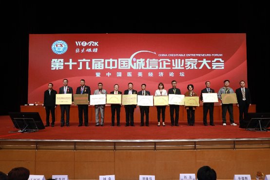 產學研協(xié)同發(fā)展課題“腦科學與類腦研究中心”成立
