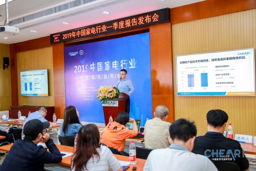 2019年Q1家電報(bào)告618前發(fā)布，吸塵、破壁功能技術(shù)雙升級(jí)